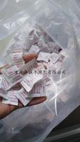 硅膠1克干燥劑