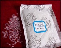 硅膠50克干燥劑